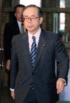 Fukuda named chief cabinet secretary